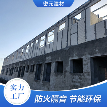 隔墻板